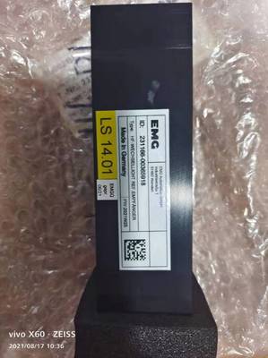 ESZ25-400/F/-/-/SC/D/21 船舶服務管理與應用詳解
